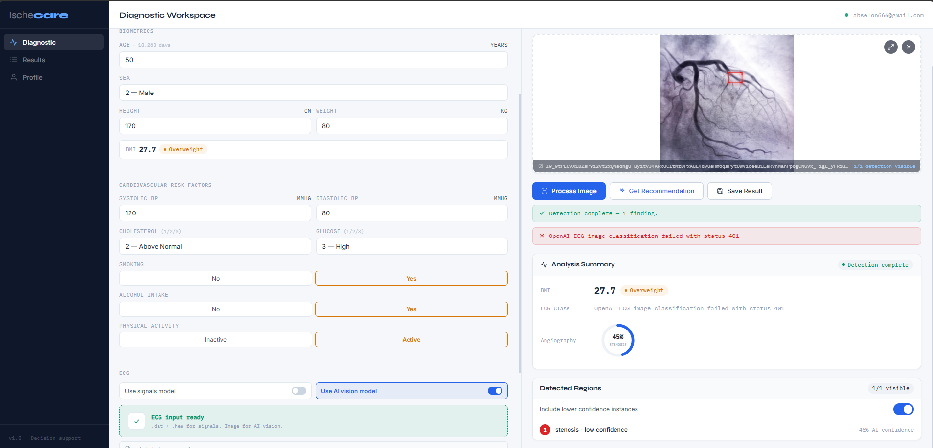 Ische Care product screenshot